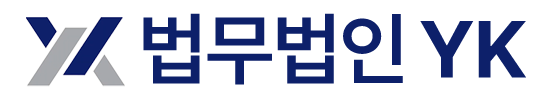 「부천변호사」
